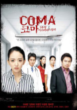 Coma