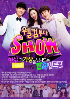 Welcome to the Show (2011)