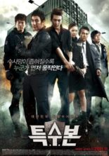 Special Investigation Unit (2011)