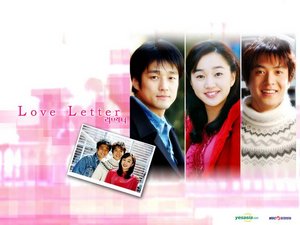 Love Letter (2003)