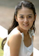Song Eun Chae