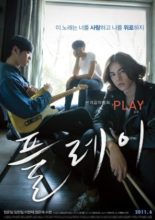 Play (2011)