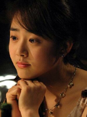 Moon Geun Young