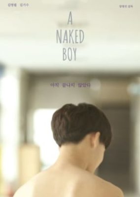 A Naked Boy (2015)