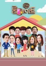 Roommate Season 1 (2014)