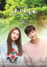 Andante (2017)