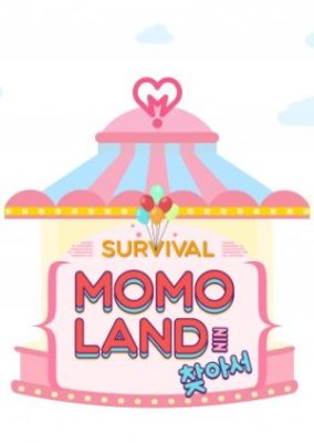 Finding Momoland (2016)