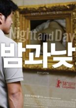 Night and Day (2008)