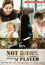 Drama Stage Season 1: Not Played (2018)