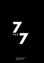 GOT7's Starcast: 7 for 7 (2017)