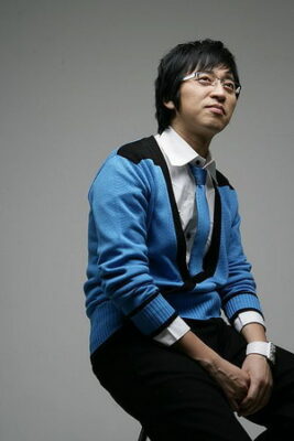 Park Geun Soo