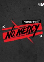 NO.MERCY (2014)