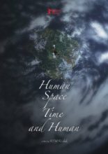 Human