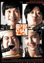 The Happy Life (2007)