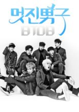 BTOB's Cool Men (2014)