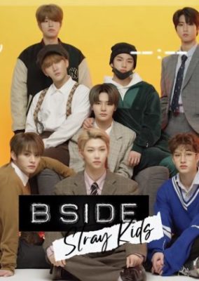 B SIDE: Stray Kids (2019)