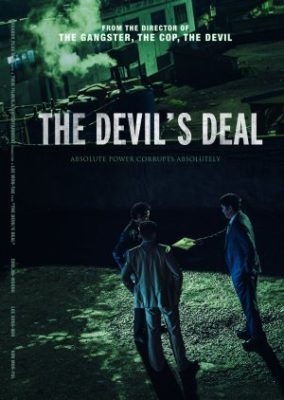 The Devil's Deal (2021)