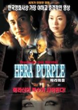 Hera Purple (2001)