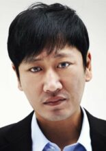 Lee Geun Hoo