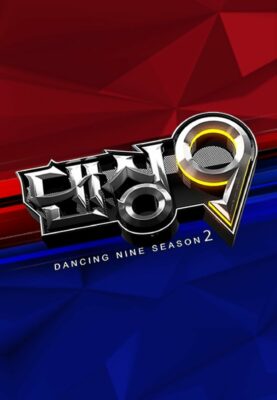 Dancing 9 Season 2