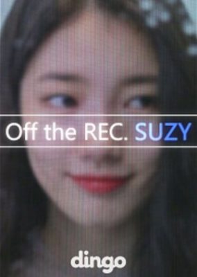 Off the REC. SUZY