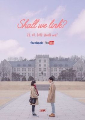 Shall We Link (2018)