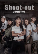 Shoot Out Mart War (2018)