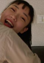 Dong Ah (2018)