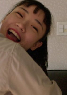 Dong Ah (2018)