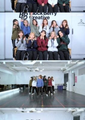 LOONA Practice Room Challenge