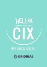 Hello CIX (2019)