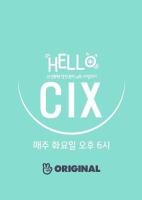 Hello CIX (2019)