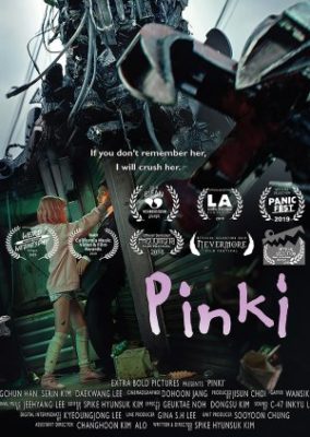 Pinki (2018)