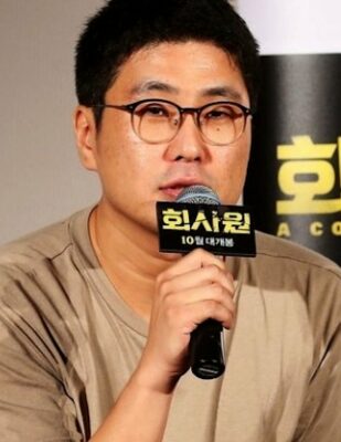 Im Sang Yoon