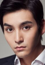 Choi Sung Joon