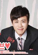 Jin Hae Sung