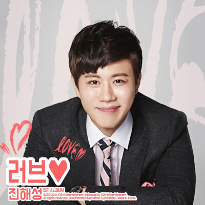 Jin Hae Sung