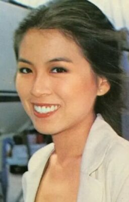 Cora Miao
