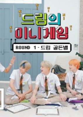 NCT DREAM Mini Game (2019)