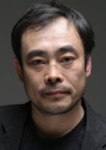 Keum Dong Hyun