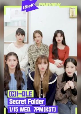 (G)I-DLE Secret Folder Behind