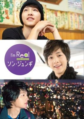 I’m Real Song Joong Ki