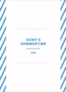 KONY’S SUMMERTIME