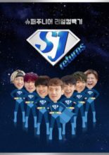 SJ Returns (2017)