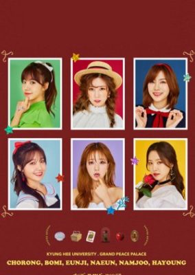 Apink News: Season 2