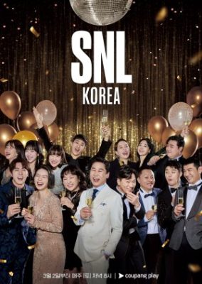 Saturday Night Live Korea Season 14 (2024)