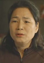 Seo-Eun-Joo
