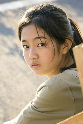 Shin Eun Soo