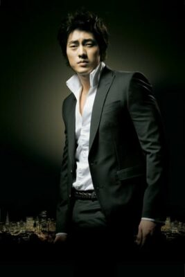 So Ji Sub