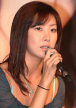 Sung-Hyun-Ah